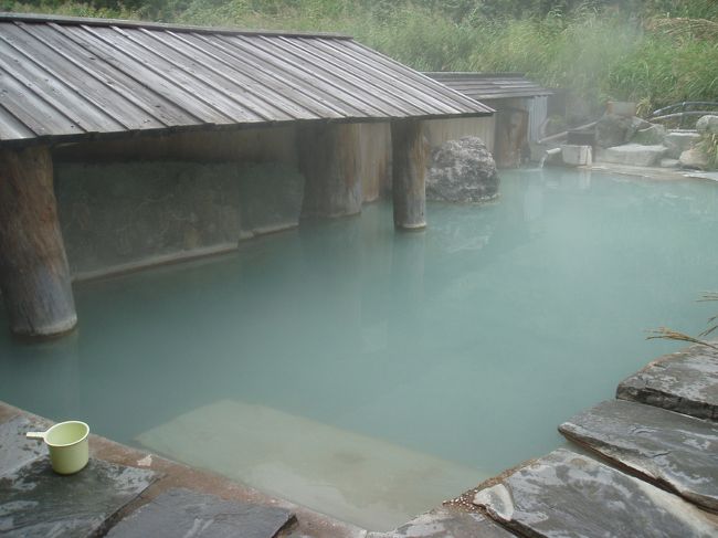 想い出トリップ(大地の息吹・泥湯～川原毛)