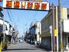 豊後高田市　昭和の町と蕎麦巡り