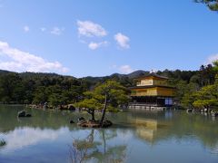 春の京都旅   修学旅行リベンジ！