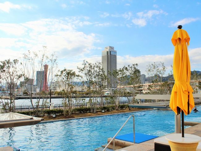 開業3か月 神戸みなと温泉 蓮 はコスパ最高 岩盤浴も夏のプールも人気が出そうだわ 神戸 兵庫県 の旅行記 ブログ By たらよろさん フォートラベル 開業3か月 神戸みなと温泉 蓮 はコスパ最高 岩盤浴も夏のプールも人気が出そうだわ 神戸 兵庫県 の旅行記 ブログ By たらよろさん フォートラベル