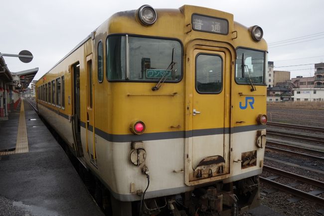 出雲は十分ですね。では、次の目的地、萩へ向かいましょう。距離の割りに、時間がかかるような感じですかね。<br /><br />ま、それでも楽チンな移動。と思いきや、天気悪いのね…