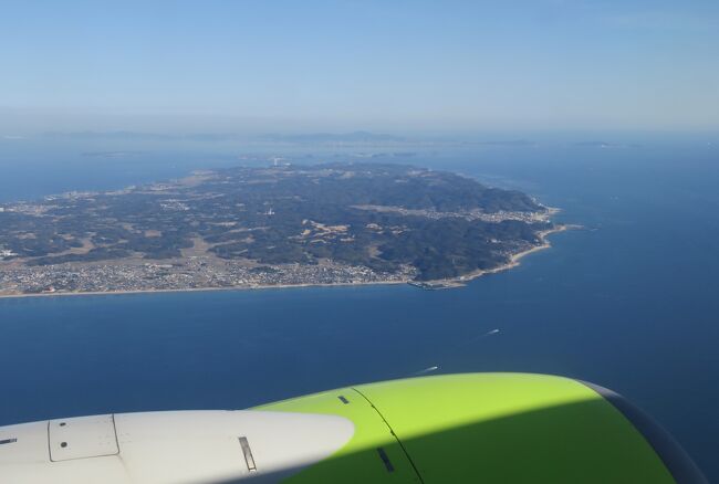 2016春、沖縄旅行(1/19)：3月17日(1)：午後の便でセントレア空港から那覇空港へ