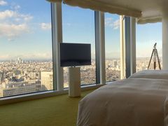 アンダーズ東京　ルームサービスメニュー