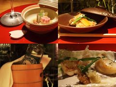 湯河原温泉  阿しか里 1年に2回リピートしています。