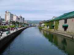 夏の北海道・家族旅行④～札幌と小樽のいいとこどり～