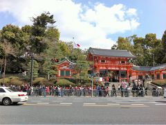 いづ重　＠八坂神社 ＆　「実相院門跡展　幽境の名刹」　＠京都歴博