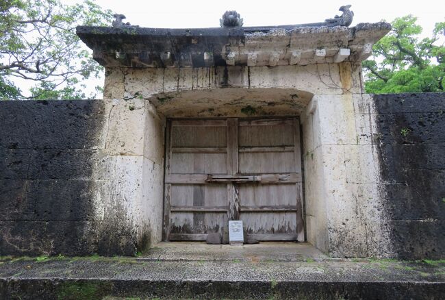 2016春、沖縄旅行(15/19)：3月19日(1)：名護のホテル、名護から那覇へ、首里城