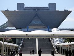 ０２．春の東京日帰り出張　三島～品川～大崎～国際展示場 鉄道の旅　崎陽軒のシウマイ弁当の昼食