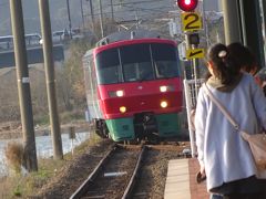 ハウステンボス駅