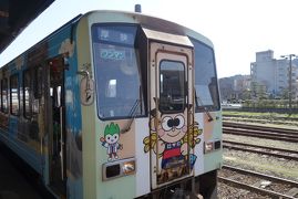 20160322 広島に移動 東萩 → 長門市 → 厚狭 → 新山口 → 岩国 → 広島