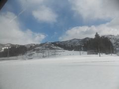 トンネルを抜けると雪景色だった