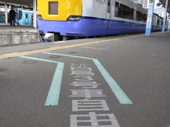 北海道新幹線開業間際な青森駅を見に行こう！ 【鉄道旅行】