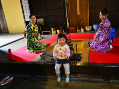 「いわむら城下町のひなまつり」　いわむら城下町着物の日