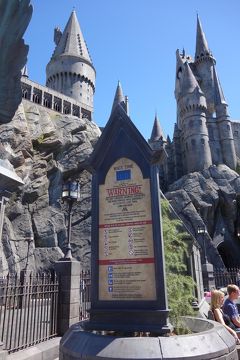 ロサンゼルス5泊6日の旅4 ユニバーサルスタジオ編 なんとハリーポッターオープンしてました ロサンゼルス アメリカ の旅行記 ブログ By Masaさん フォートラベル ロサンゼルス5泊6日の旅4 ユニバーサルスタジオ編 なんとハリーポッターオープンしてました ロサンゼルス アメリカ の旅行記 ブログ By Masaさん フォートラベル