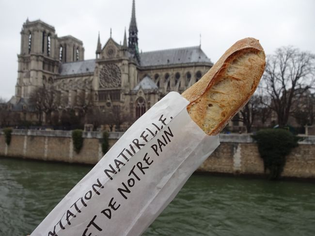 16海外 ３連休でパリへ行ってみた 滞在時間24時間でパリの街はどのくらいまわれるのか パリ フランス の旅行記 ブログ By 森 武史 さん フォートラベル