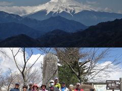 ハイキング倶楽部　第27回　岩殿山　Hiking to Iwadonosan/Otsuki