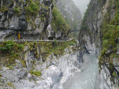 台湾  「太魯閣  野柳」 旅行記 