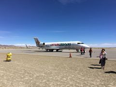 初南米ペルー、ボリビア2週間の旅。⑦アマゾナス航空でウユニへ。