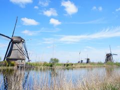 春のオランダ巡り 4 -キンデルダイク Kinderdijk-風車の集まる世界遺産-