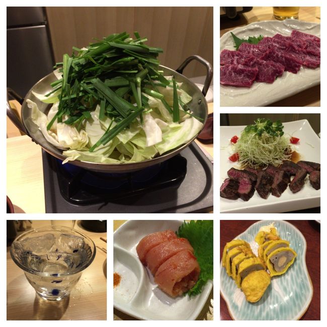 福岡 博多 美味しいもつ鍋が食べたい ただただそれだけでひとっ飛び 博多 福岡県 の旅行記 ブログ By Kuronekoさん フォートラベル