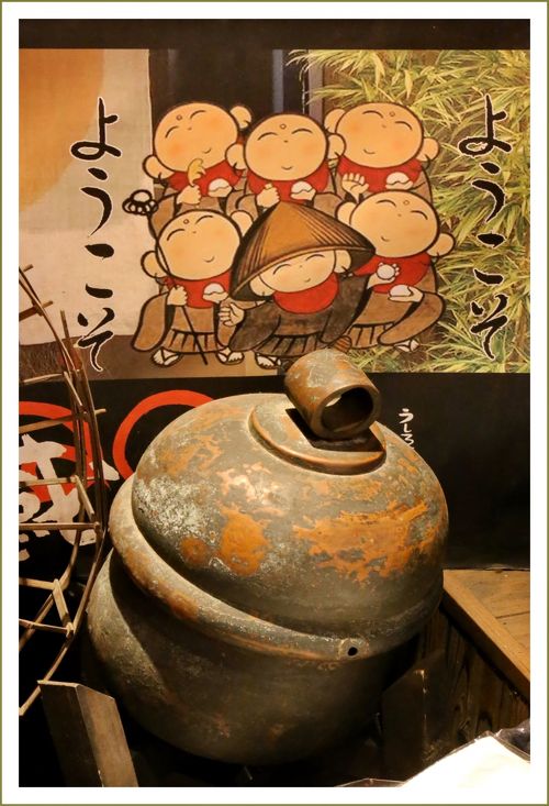 Solitary Journey ［1731］ 昔ながらの町並み＆中国山地で一番