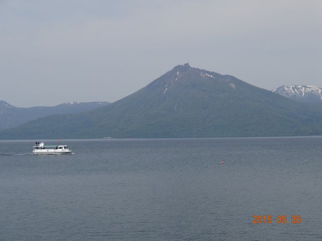 ＪＡＬで行く北海道旅行。<br />新千歳空港に到着し、レンタカーを借りて、まずは支笏湖へ向かいました。