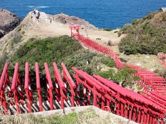 16年3月 2泊3日＠山口 景清洞・長門・俵山温泉