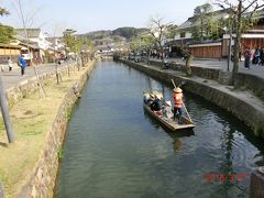 倉敷美観地区・時代を越えて伝えられる風景に出会える町☆☆☆〈3〉　2泊3日岡山の旅