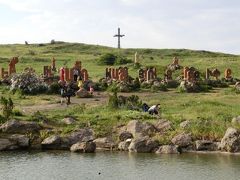 アルメニア文字公園