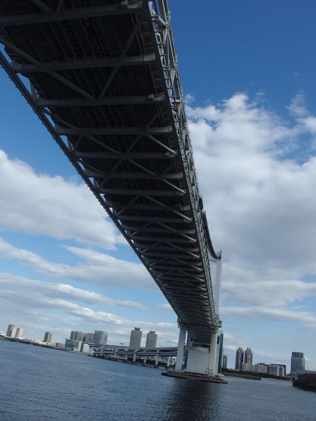 東京　ＴＯＫＹＯ　小旅行　◆　三女と はとバスツアー　<br /><br />「うわさのＴＯＫＹＯ街めぐり」<br /><br /><br />◆東京湾クルーズ   シンフォニーアフタヌーンクルーズ乗船<br /><br /><br />◆2016 3月25日　後半<br />