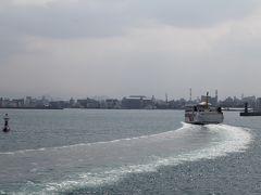 アートな島めぐり　海の道（瀬戸内国際芸術祭2016）