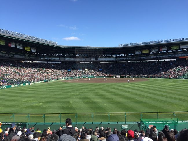 春の甲子園から阪神沿線野田〜西九条巡り