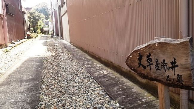 丈草さんの命日にお墓参りすることを目的に、蕉門に関わりある場所を巡った。<br />名古屋→大垣→大津→彦根→犬山。三泊四日。<br /><br />内藤丈草<br />・寛文2年(1662年)〜元禄17年2月24日(1704年3月29日)<br />・俳人(松尾芭蕉の門人、蕉門十哲の一人)<br />・芭蕉様死後自らの死まで十年間、師の追善に生涯を捧げた<br />・出身:愛知県犬山市<br />・墓地:滋賀県大津市竜が丘<br />・有名どころ:芥川龍之介『枯野抄』