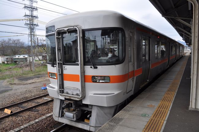 2016年4月名松線の旅1（亀山駅経由で松阪駅へ）