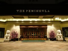 ザ ペニンシュラ バンコク The Peninsula Bangkok