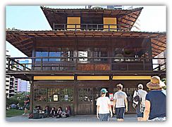 旅行記グループ ブラジルで最も住みやすい街の一つと言われているクリチバ市 パラナ州 ブラジル 全13冊 旅行のクチコミサイト フォートラベル