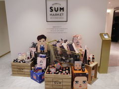 ソウルはK-POPで2016春Ver.(1)〜SUM  Market〜