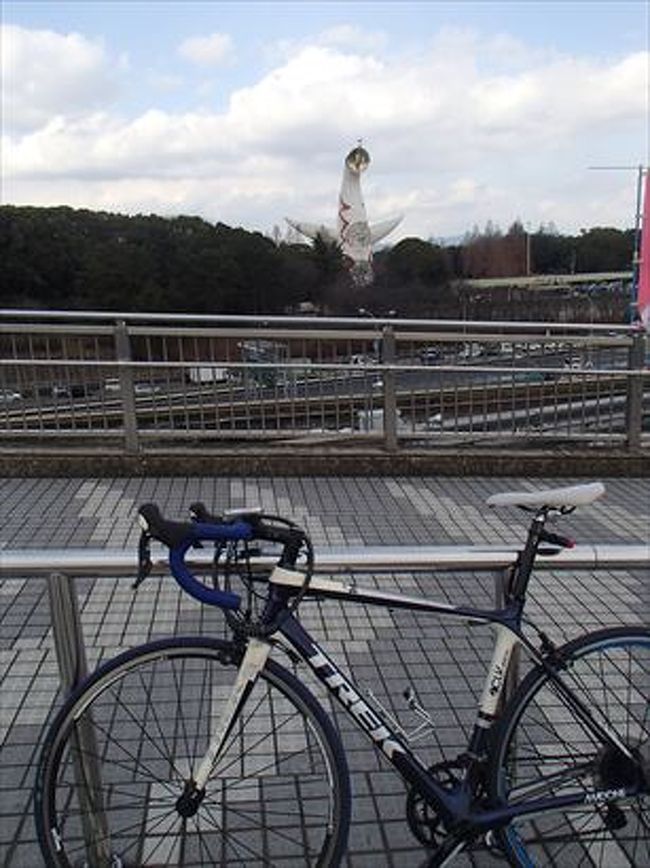 2016年02月 万博公園までサイクリングしてきました。』吹田・万博公園 