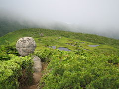 平ガ岳