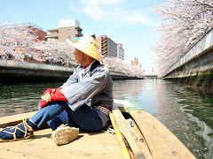 花のお江戸のお花見は、和船に乗って桜の下 ゆら～り ゆら～り　桜咲くキャンパスでのお花見は、ちょこっとセンチメンタルな気分になって・・・学び舎(まなびや)の　静寂(しじま)に舞うは　桜花　