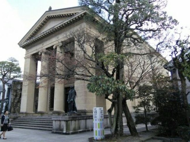 岡山 倉敷一人旅 1 岡山市 岡山県 の旅行記 ブログ By Ka3さん フォートラベル 岡山 倉敷一人旅 1 岡山市 岡山県 の旅行記 ブログ By Ka3さん フォートラベル