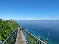 北海道　二泊三日のドライブ旅