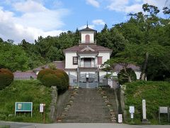 旧東村山郡役所資料館