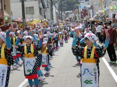 金谷　茶祭り