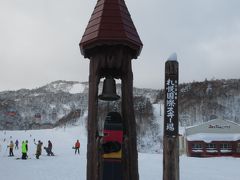 2015-2016札幌スノボー遠征第2弾 年越しは札幌で⑥　2016元旦 札幌国際編