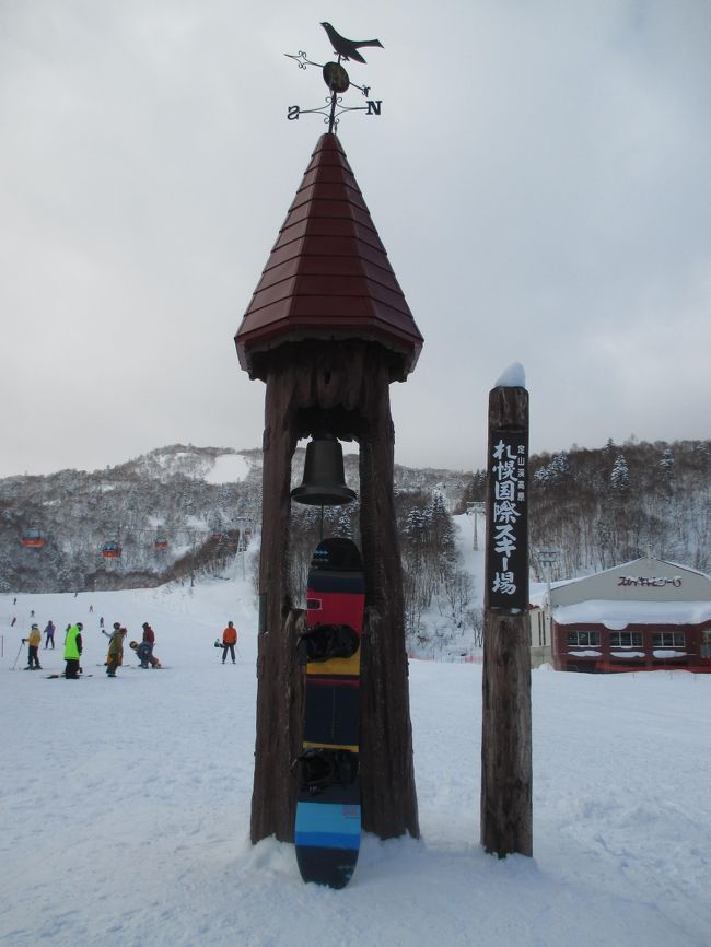 2016年元旦。<br />そして2016年初滑りは自分の中のNO１ゲレンデ、<br />札幌国際での初滑りを満喫してきました。<br /><br />