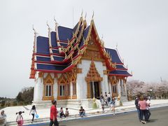 ワンコインで行くタイ旅行、成田市のワットパクナムのソンクラー（水かけ祭り）に行く・２０１６年