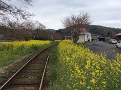 いすみ鉄道へ高速バスで行く