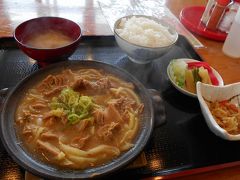 たまには「ベタ」な郷土料理1601 　「なんこ鍋」　　　～歌志内・北海道～