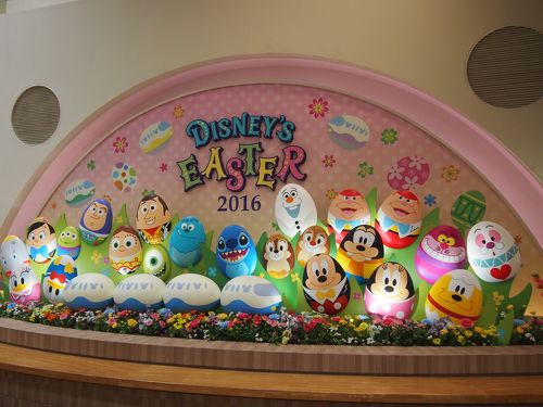 2015年度オリジナルピンをもらうためディズニーリゾート